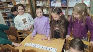 Литературно-игровая программа «К нам праздник идёт новогодний волшебный!»