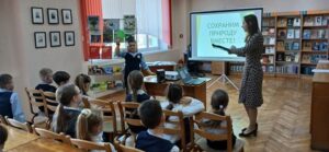 Экологический репортаж «За природу в ответе и взрослые, и дети»