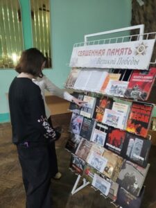 Исторический экскурс «Путь к Победе: события, люди, подвиг»