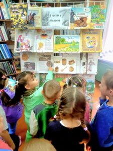 Интерактивно-познавательная программа «От зернышка до хлебушка»