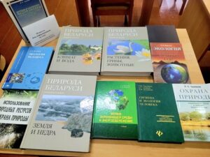 День информирования на тему «Экологическая культура – ответственность каждого»