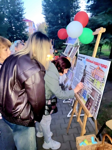 Праздник микрорайона «11-й городок собирает друзей»