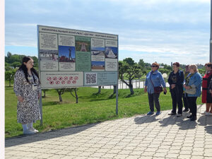 Экскурсионная поездка по маршруту