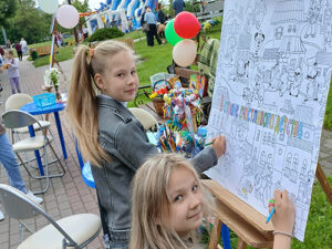 Интерактивная площадка «Библиотечный пикник»