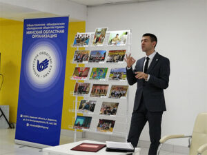 Презентация передвижной фотовыставки «Мирное небо Беларуси»