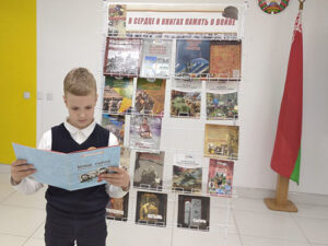 Исторический экскурс «А вместо детства была война»