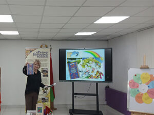 Театрализованная программа «Вася Вяселкін сёння наш госць»