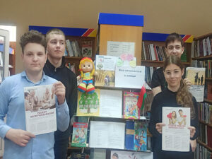 Тематический час «Счастье рождается в семье»