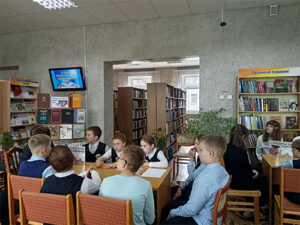 День библиографии «В мир информации через книгу»