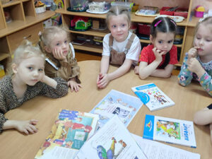 Литературное путешествие «Усатый полосатый, или кто сказал «мяу»