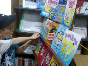 Литературный калейдоскоп «Весёлые истории от Валерия Квилория»