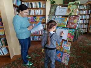 Игровая программа «Приглашение в Сказкоград»