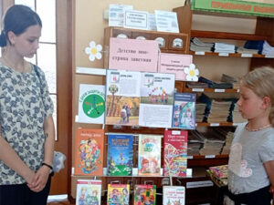 Арт-мастерская рисунков на асфальте «Солнечный круг – небо вокруг»