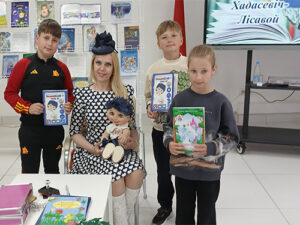 Творчая сустрэча «Падарожжа з Кніжнай Феяй»