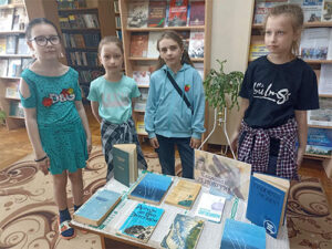 Книжный аукцион «На крыльях мечты»