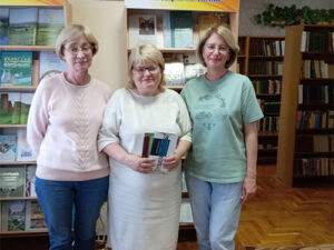 Встреча с дочерьми поэтэссы Альбины Самусевич, Натальей и Ольгой