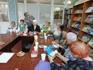 Встреча «Библиотека – мастерская хорошего настроения»