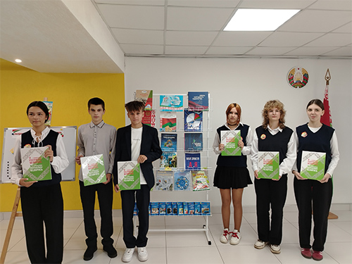 Актуальный разговор «В единстве и согласии»