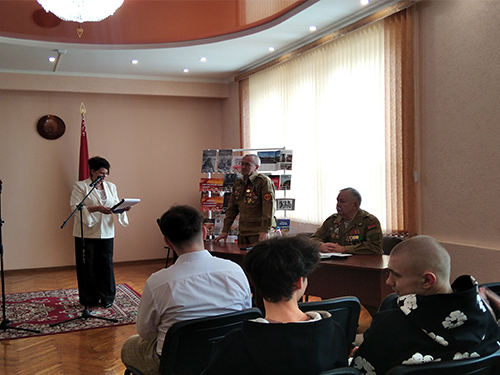 Информационно-патриотическая встреча «Афганистан: пройти через мужество»