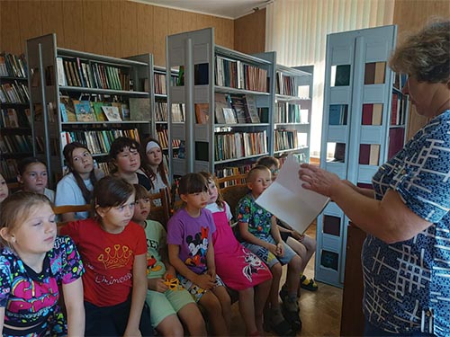Путешествие по страницам книги «Пра дзяцей і для дзяцей»