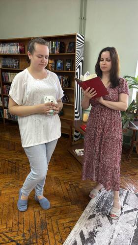 Встреча «Будь уверена – все получится!»