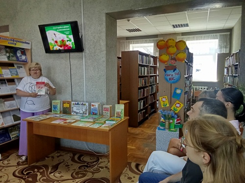 Час полезных советов «Есть в травах и цветах целительная сила»