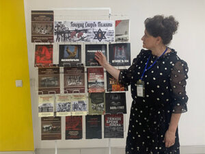 Час истории «Слуцкое гетто: трагедия и память»