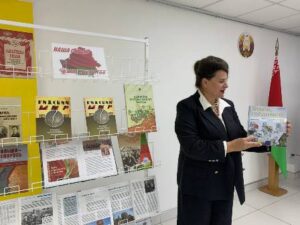 Историко-просветительская композиция «Беларусь: сила в правде и единстве»