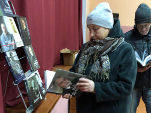 Выездные выставки-просмотры книг из серии «Жизнь замечательных людей Беларуси: судьба в каждой книге»