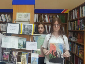 Час памяти «Чернобыль: помним ради будущего» 