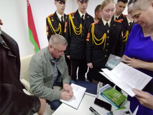 БиблиоСумерки-2025 «Расскажем вместе о войне»