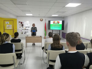 Урок гражданственности «Всенародные символы нации: Герб, Флаг, Гимн»