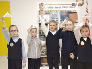 Исторический экскурс «А вместо детства была война»