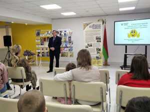 Встреча-общение «Семья и библиотека»