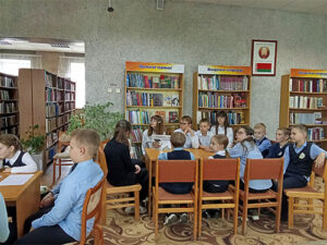 День библиографии «В мир информации через книгу»