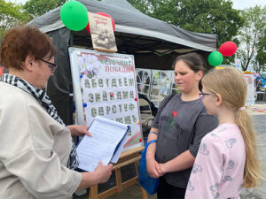 Выставочные мероприятия на Кургане Славы 