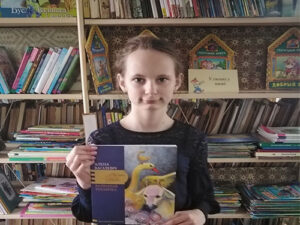 Экскурс по творчеству писателя «Сябра чытаючай дзятвы»