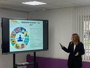 Встреча с инструктором-валеологом «От здорового питания к общему здоровью»
