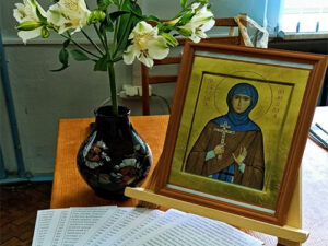 Час духовности «Евфросиния Полоцкая: жизнь и деятельность просветительницы»