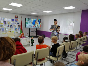 Творчая сустрэча «Падарожжа з Кніжнай Феяй»