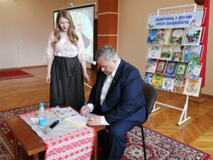 Кніжныя сустрэчы з вядомымі літаратурнымі героямі «Шубуршун, Вухуцік і іншыя ў гасцях у чытачоў»