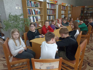 Книжный аукцион «На крыльях мечты»