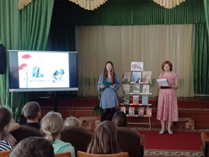 Поэтический час «Строки эти мужества полны»