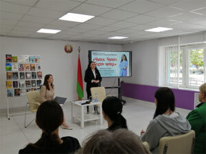 Творческая встреча «Читали. Читаем. Будем читать»