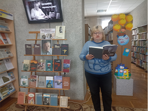 Штрихи к портрету автора «Іван Шамякін: творчасць на далоні»