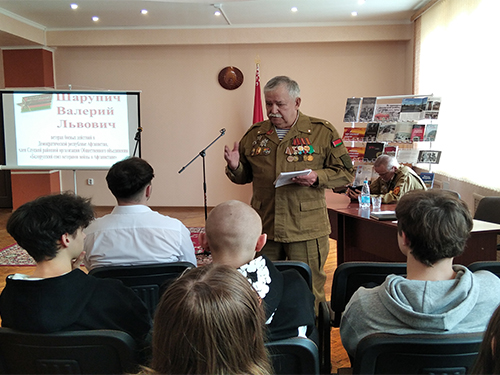 Информационно-патриотическая встреча «Афганистан: пройти через мужество»