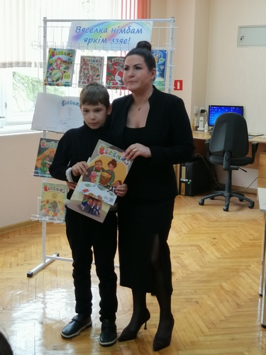 Творчая сустрэча з галоўным рэдактарам часопіса «Вясёлка» «Давай знаёміцца, «Вясёлка»!»