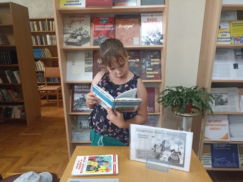 Юбилейный пьедестал «Секреты Вити Малеева»