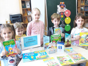 Актуальный разговор «За безопасность - вместе»