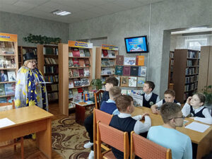 День библиографии «В мир информации через книгу»